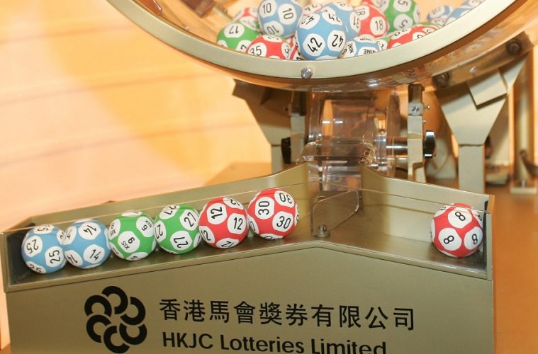 Online Lottery Market In Hong Kong